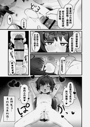 第41页图
