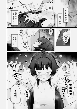 第44页图
