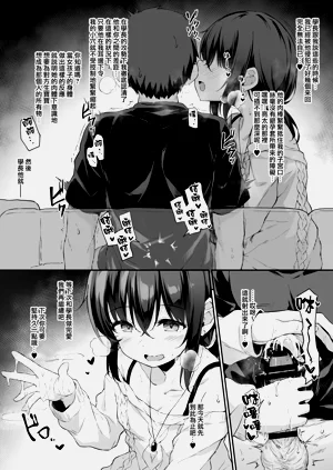 第23頁圖