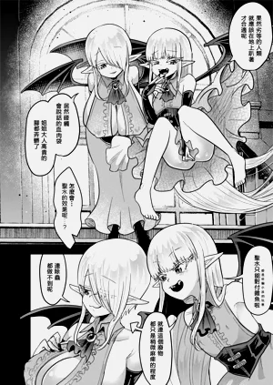 第11页图