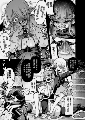 第18页图