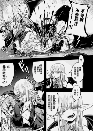 第24页图