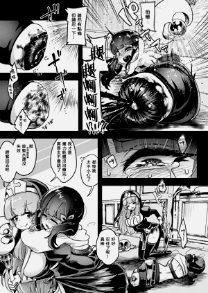 第8页图