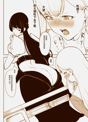 第10页图