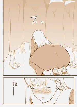 第12页图