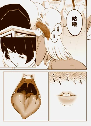 第9页图