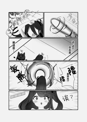 第15頁圖