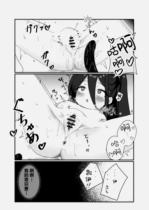 第21頁圖