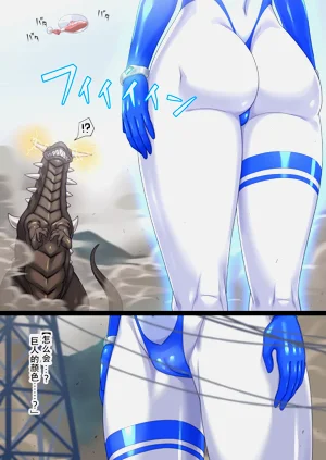 第16頁圖
