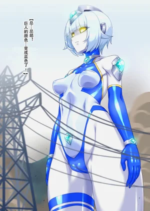 第17頁圖