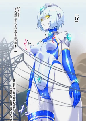 第18頁圖