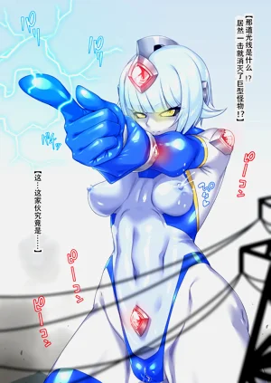 第31頁圖