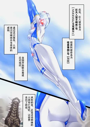 第33頁圖