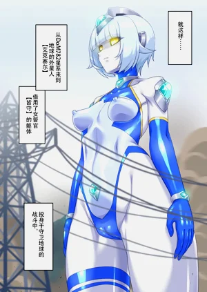 第43頁圖