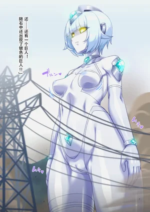 第7頁圖