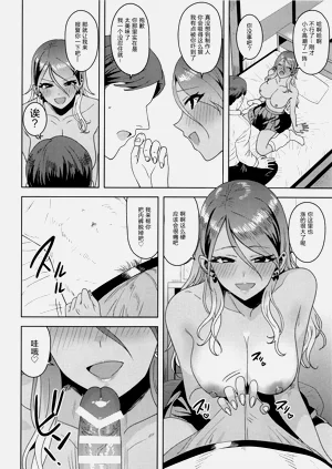第11页图