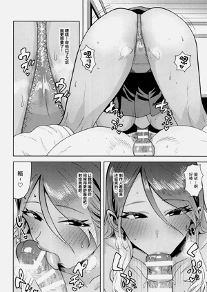 第13页图