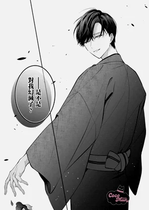 第30頁圖