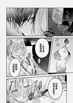 第33頁圖