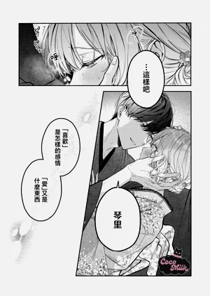第35頁圖
