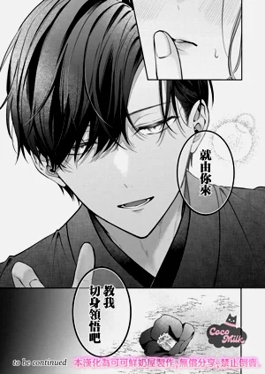 第36頁圖
