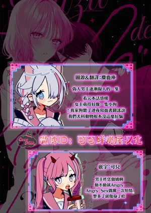 第38頁圖