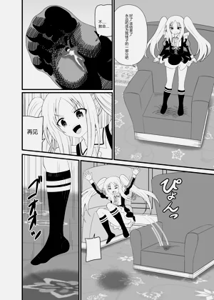 第21頁圖