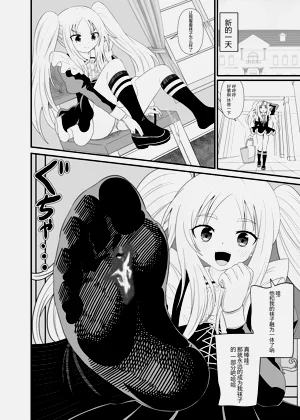 第23頁圖