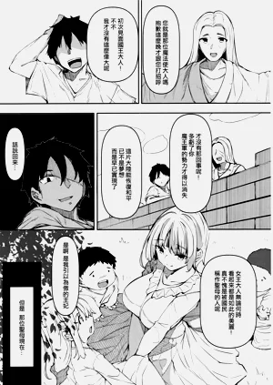 第113頁圖