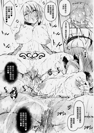 第119頁圖