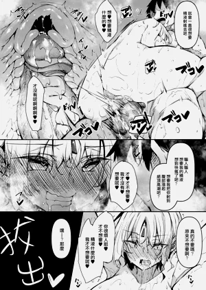 第130頁圖