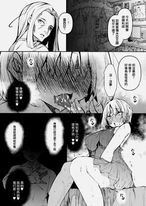 第132頁圖