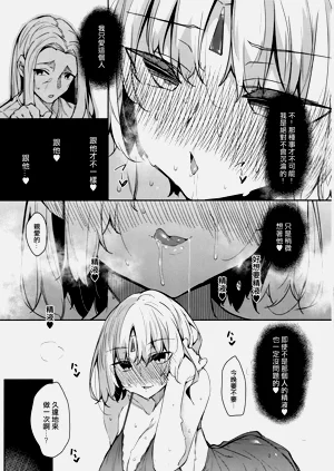 第133頁圖