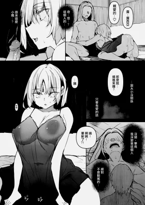 第134頁圖