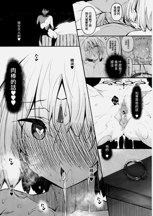 第135頁圖