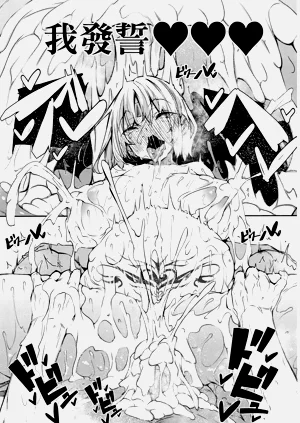 第143頁圖