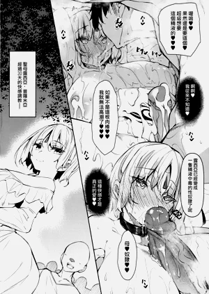 第144頁圖