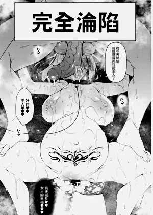 第145頁圖