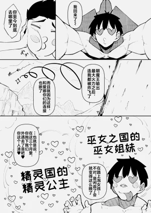第163頁圖