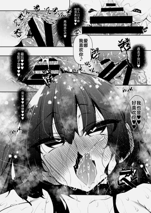 第176頁圖