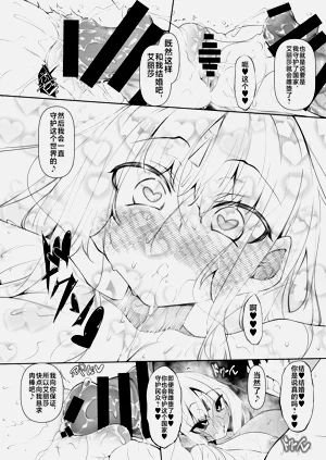 第184頁圖