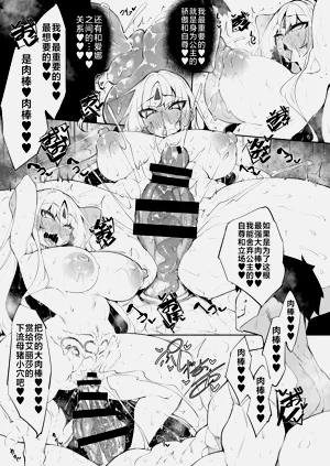 第185頁圖