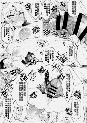 第187頁圖