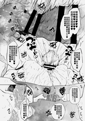 第192頁圖