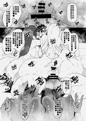 第202頁圖