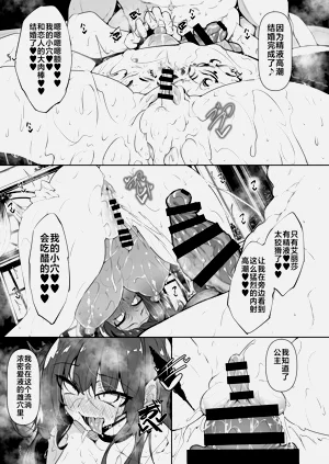 第211頁圖
