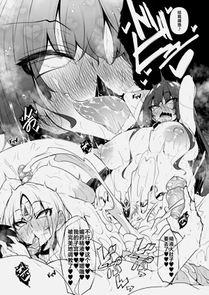 第215頁圖