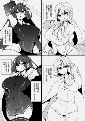 第220頁圖