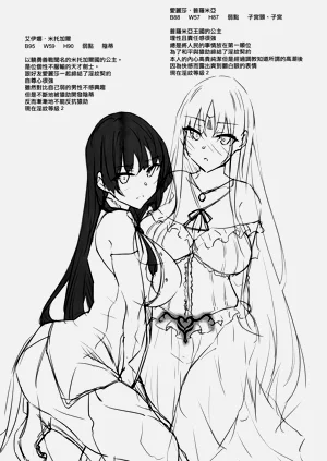第35頁圖