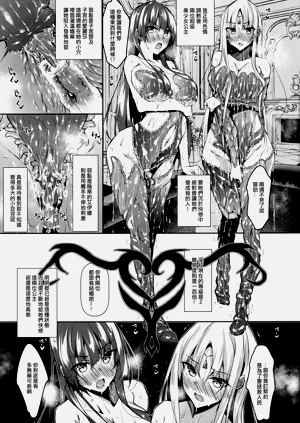 第37頁圖